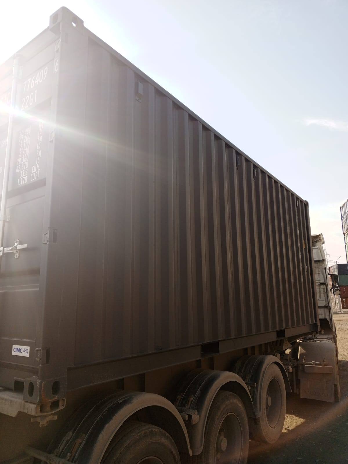 Морской контейнер CICU7764096